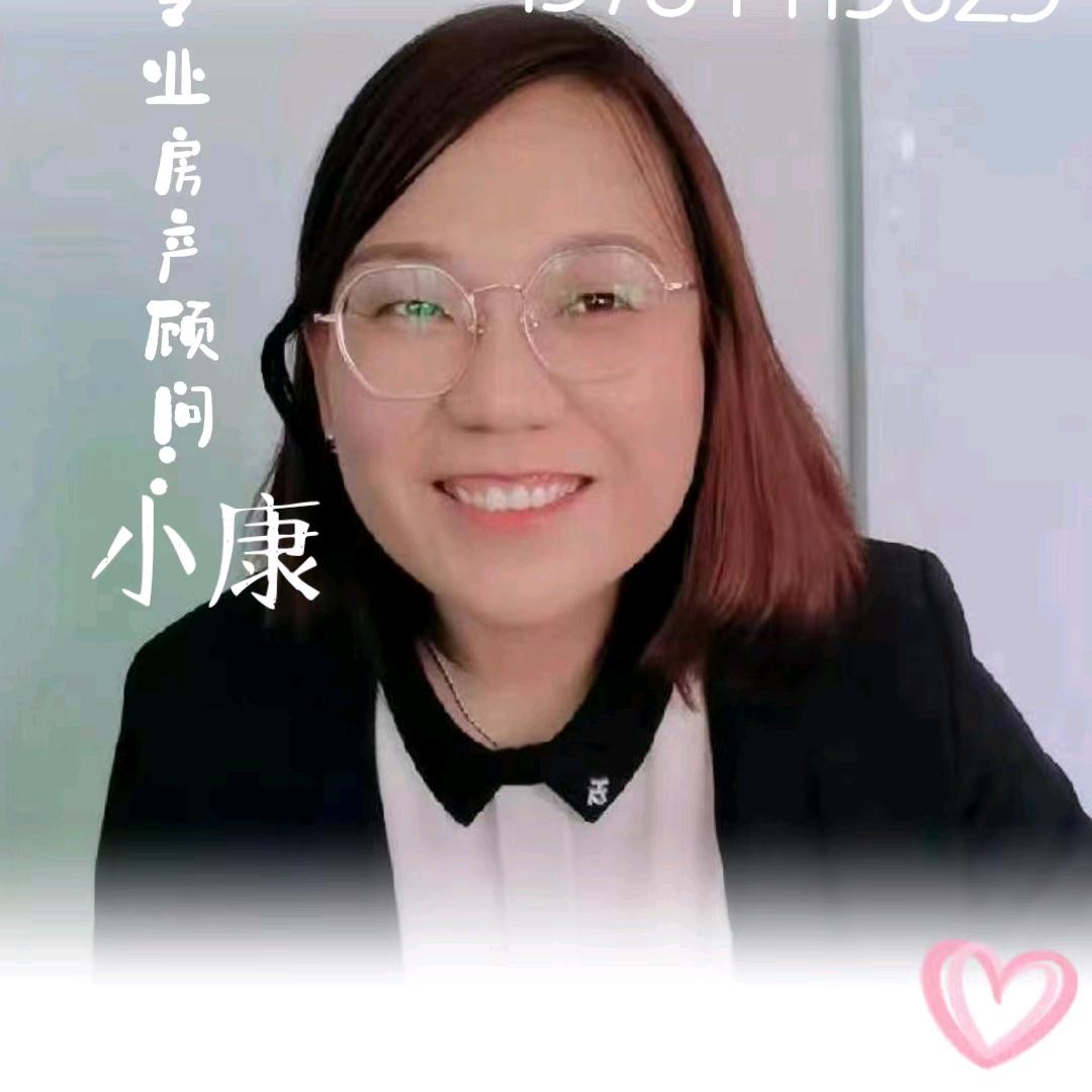 @灵寿房产艳姐找房