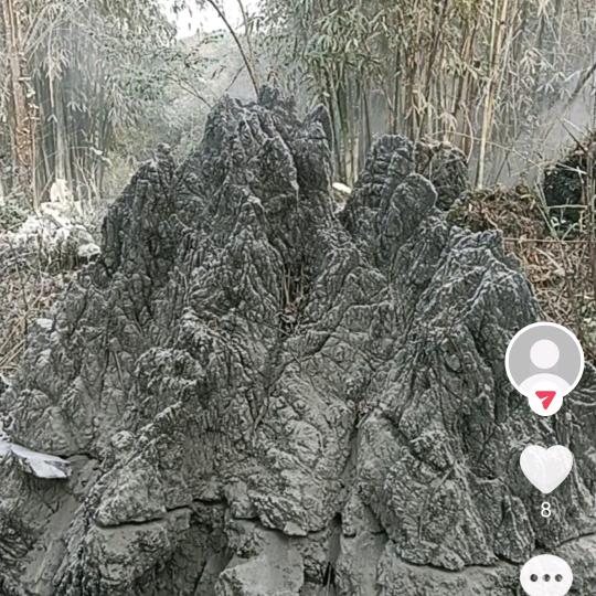 凡姣奇石店
