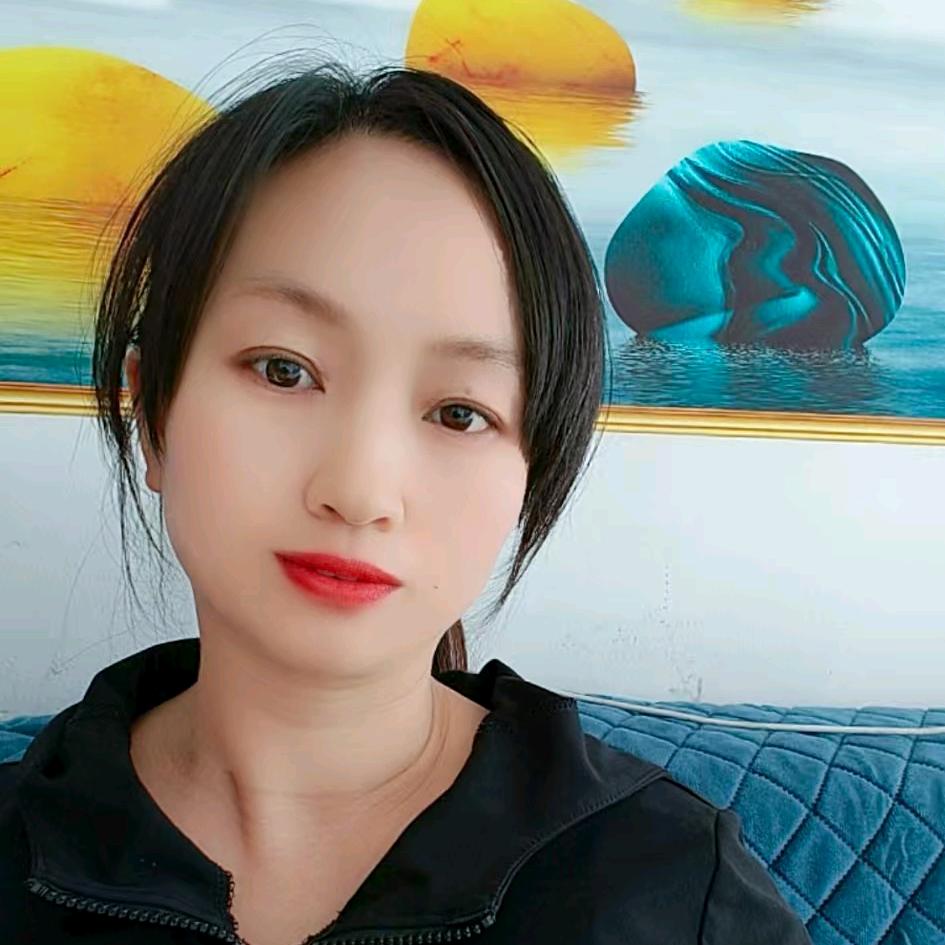 艳子