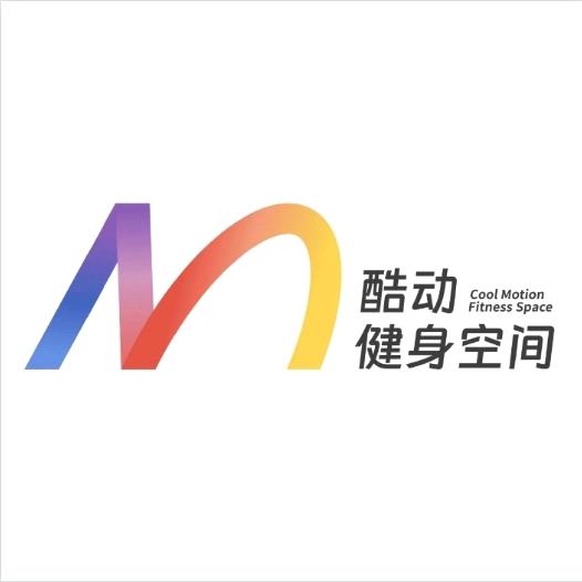 郑州市酷动享瘦空间