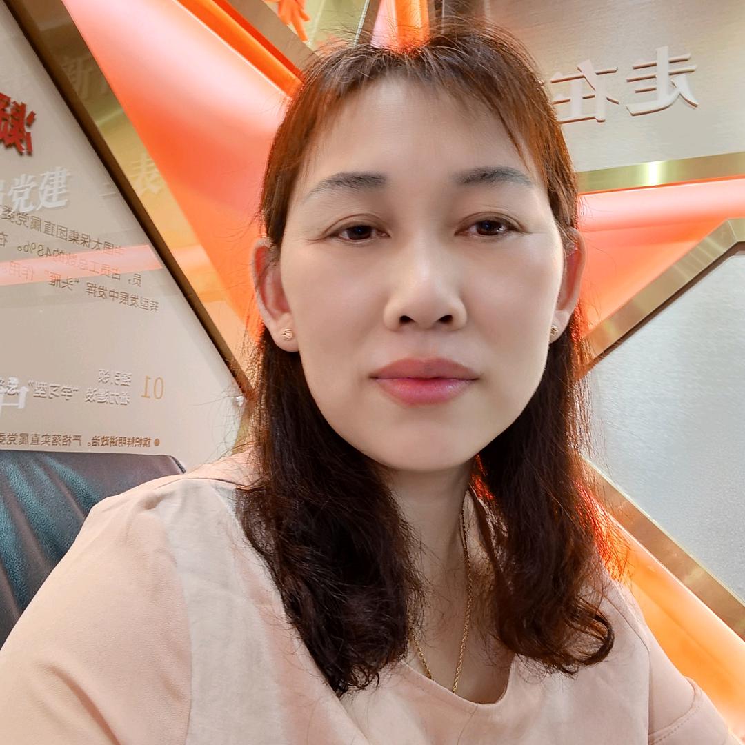 邹姐