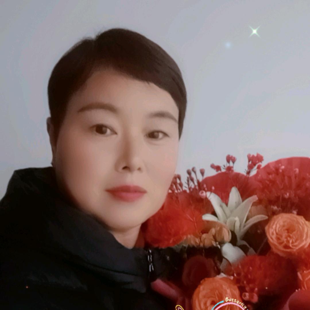 好开心