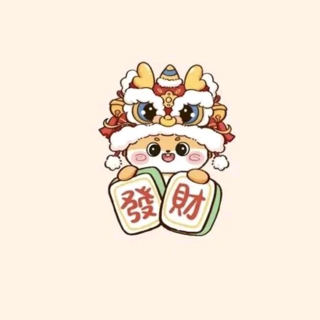 来给生活比个叶