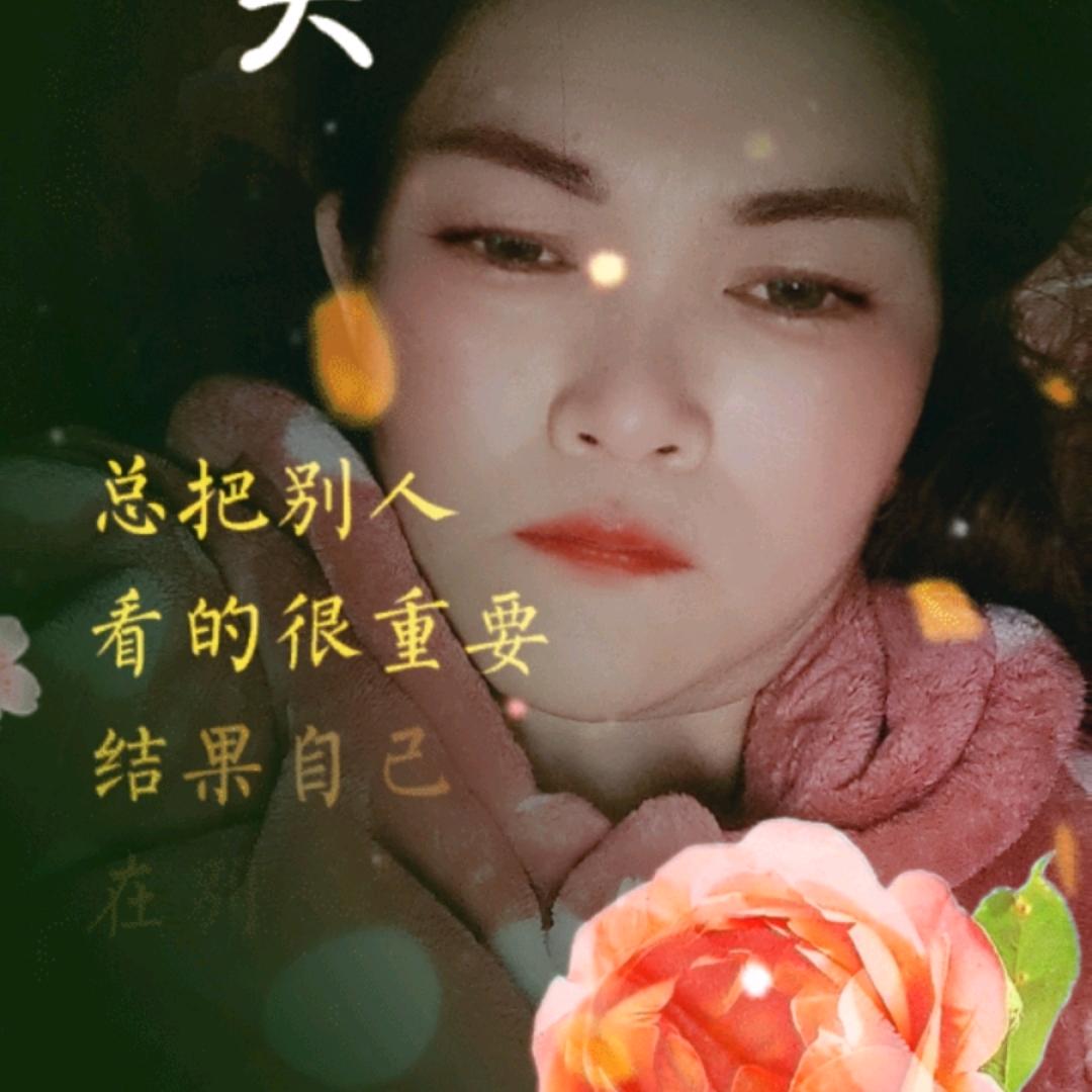 慈母手中线
