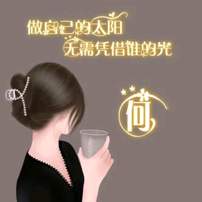 💞豹豹🌺🌺🌺