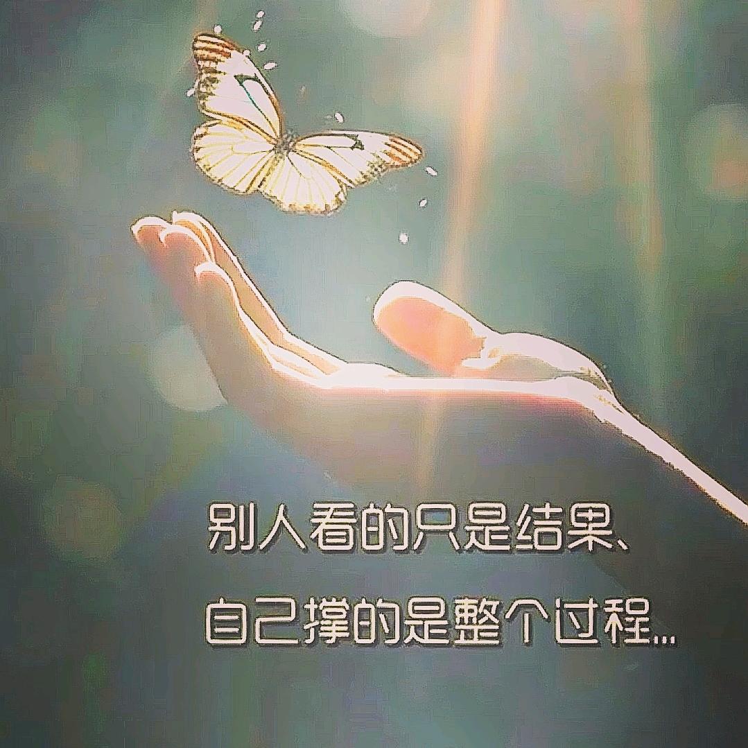 若遇