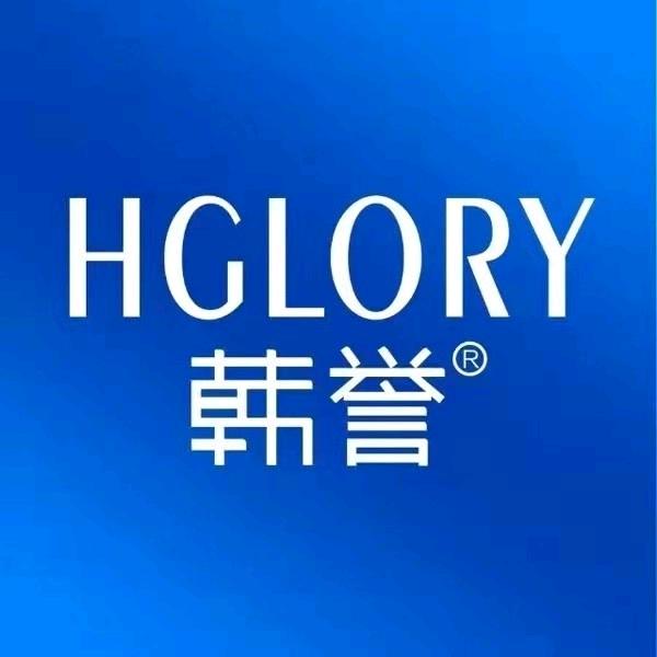 玛绱美韩誉美容院(西村街道店)专用号