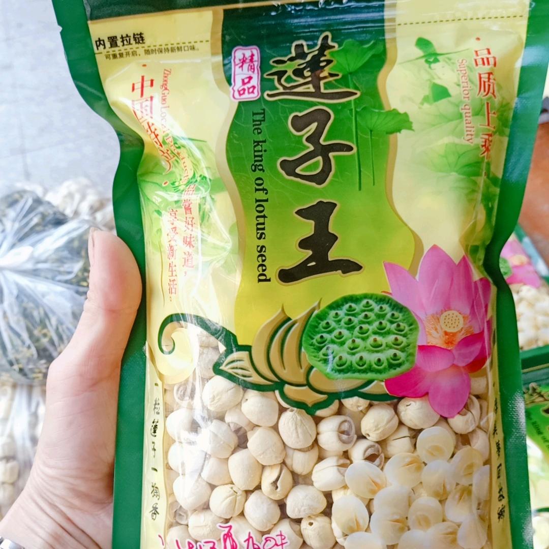 江西特产白莲，自产自销