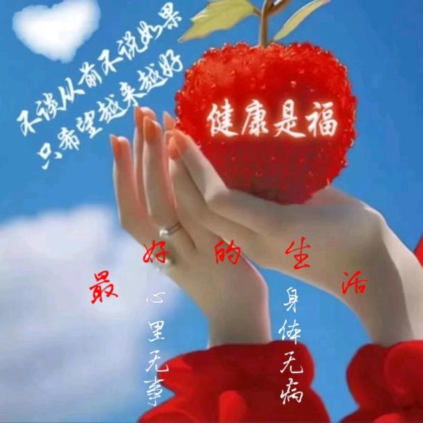 71年8月金猪🐷