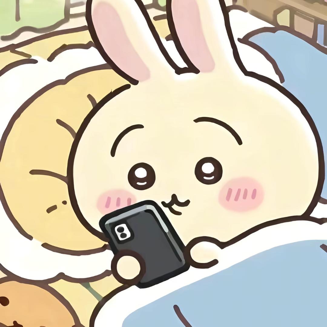 我今天一定要早睡