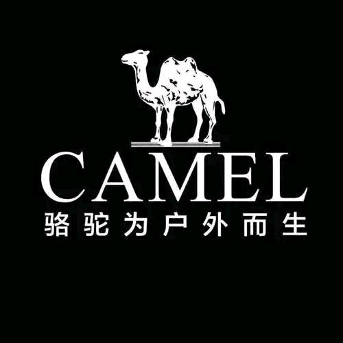 赫章骆驼户外服装店1