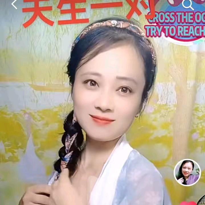 玫瑰花 🎤
