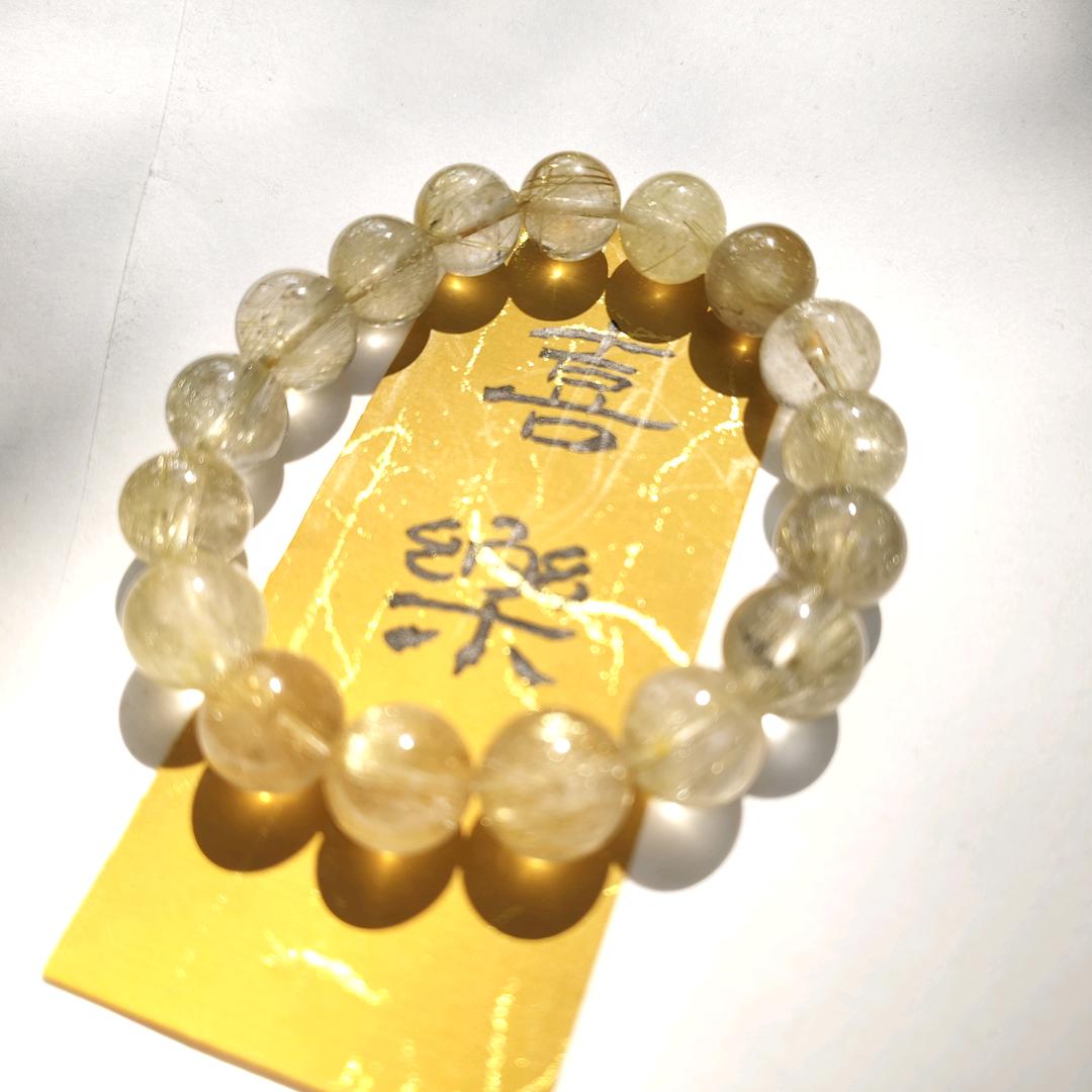 喜神专属定制手串阁