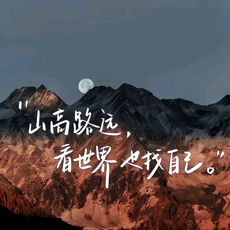 当n做m
