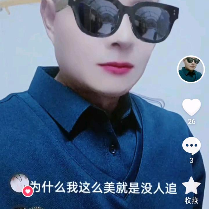老马