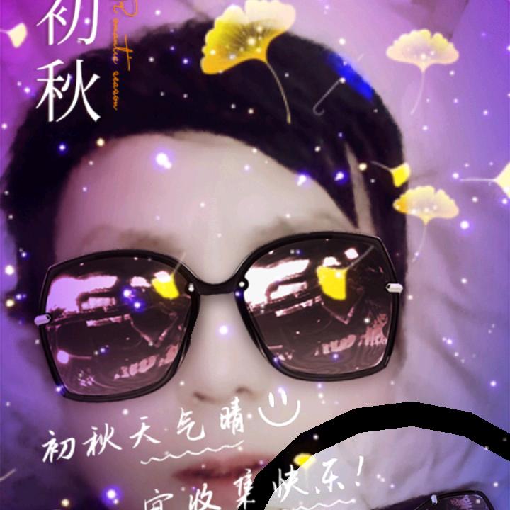 张贵喜