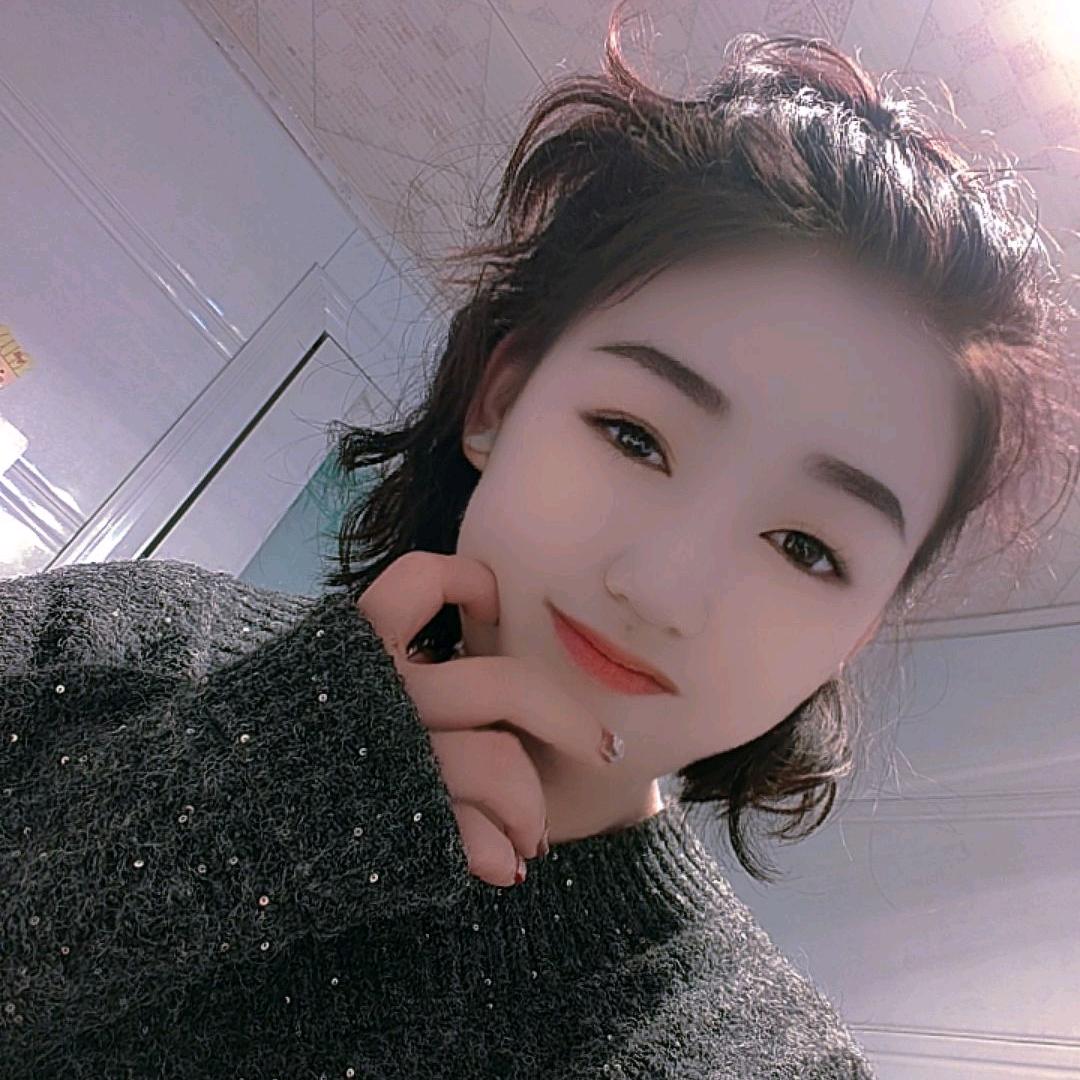 清九