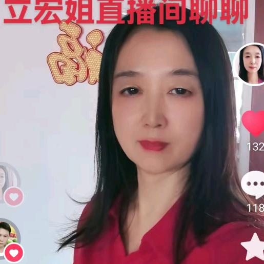 立宏姐姐9:10
