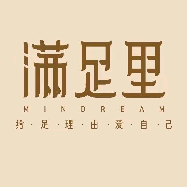 满足里华润万象城店
