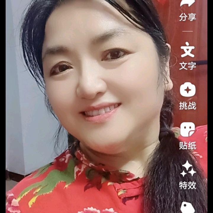 五姐家政