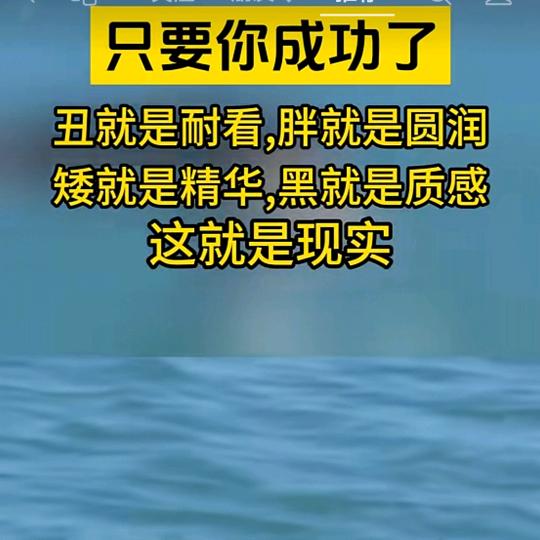 少洋文化