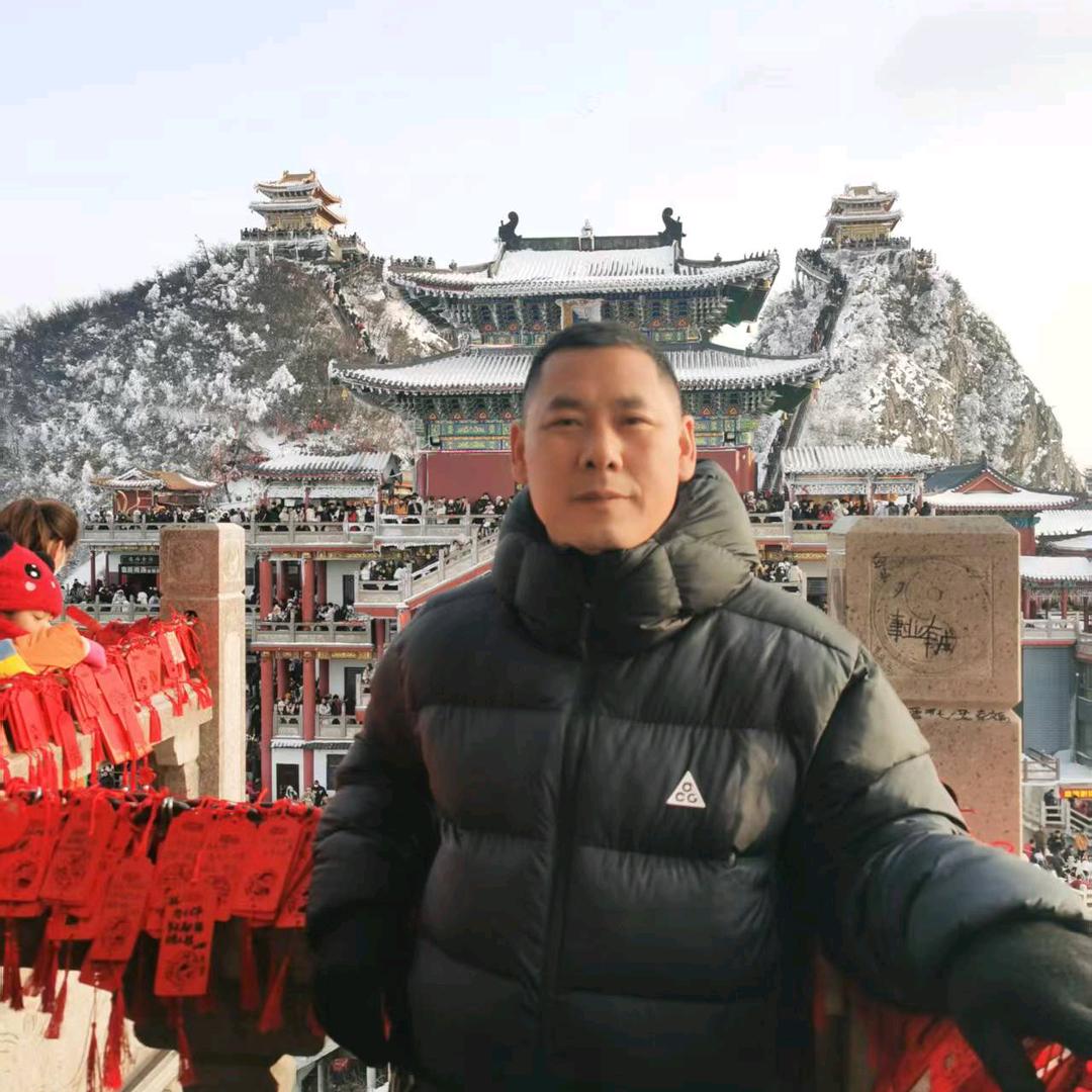 知足常乐