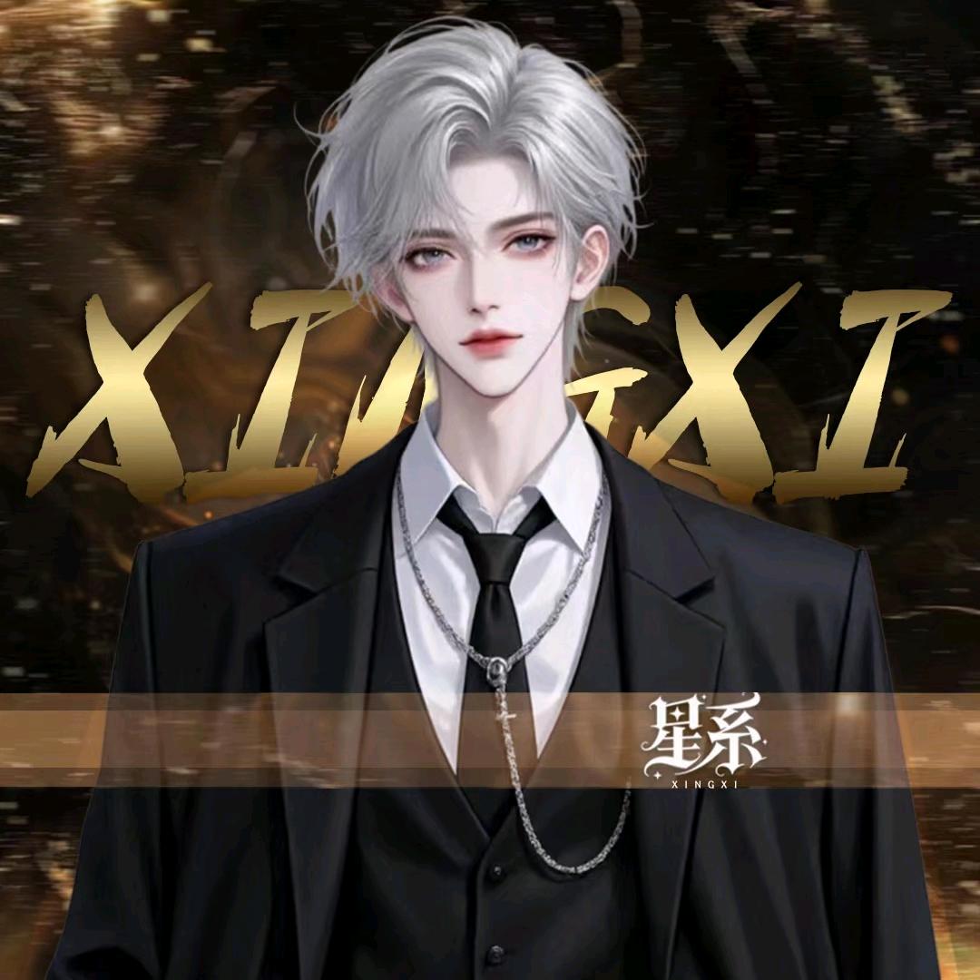 听煜✨♉️