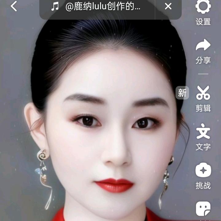 冰心
