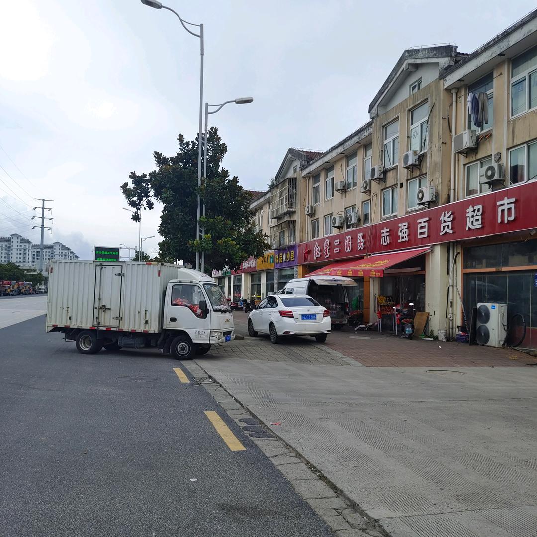 你总是笑颜如花