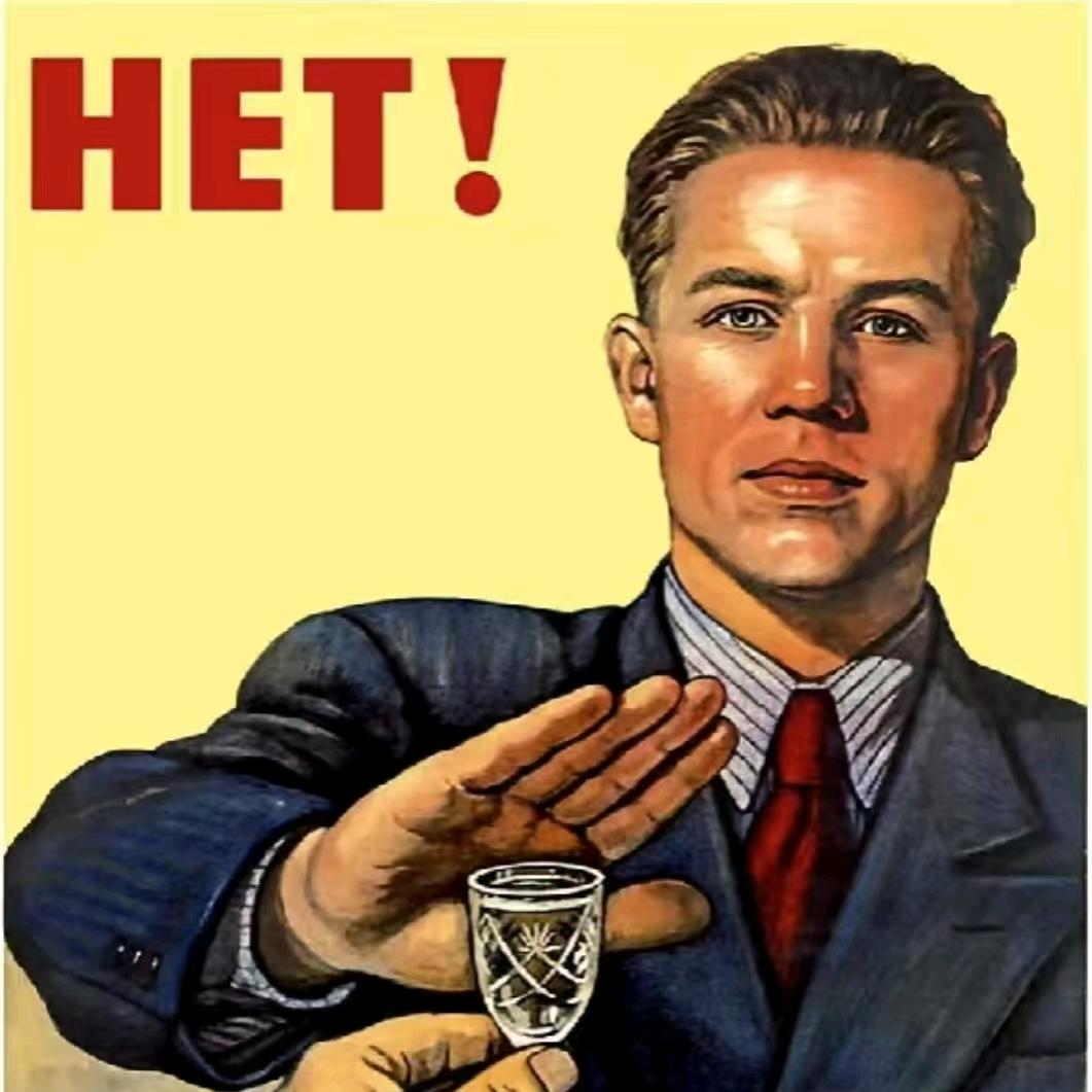 M sir
