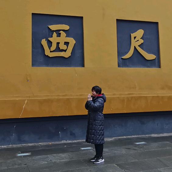 石家庄窗帘找娟姐
