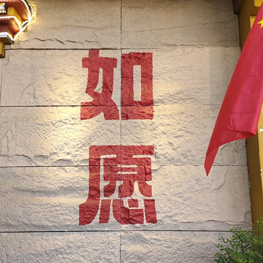 诗小影