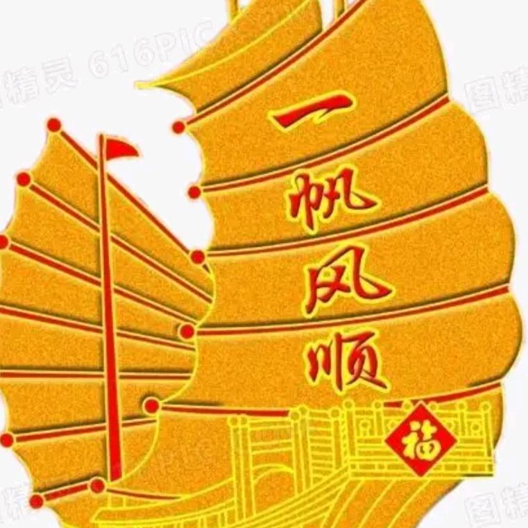 忘忧草