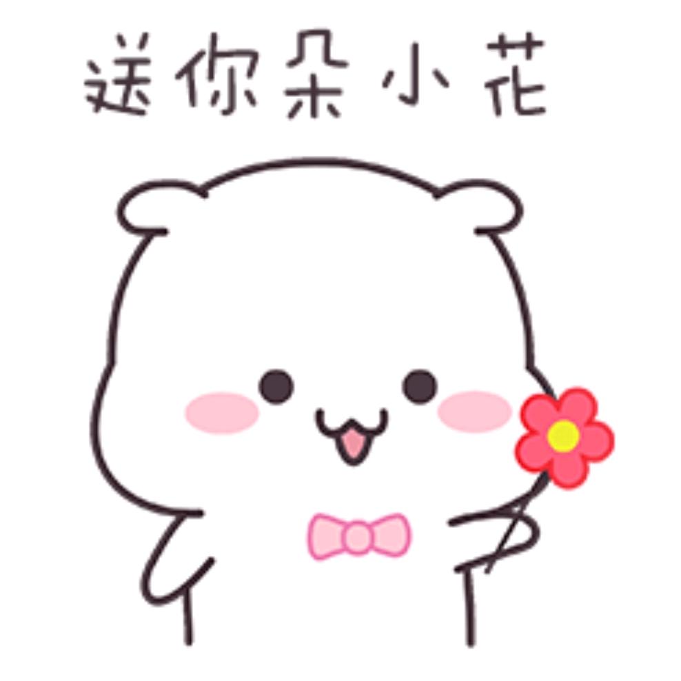 唯美表情