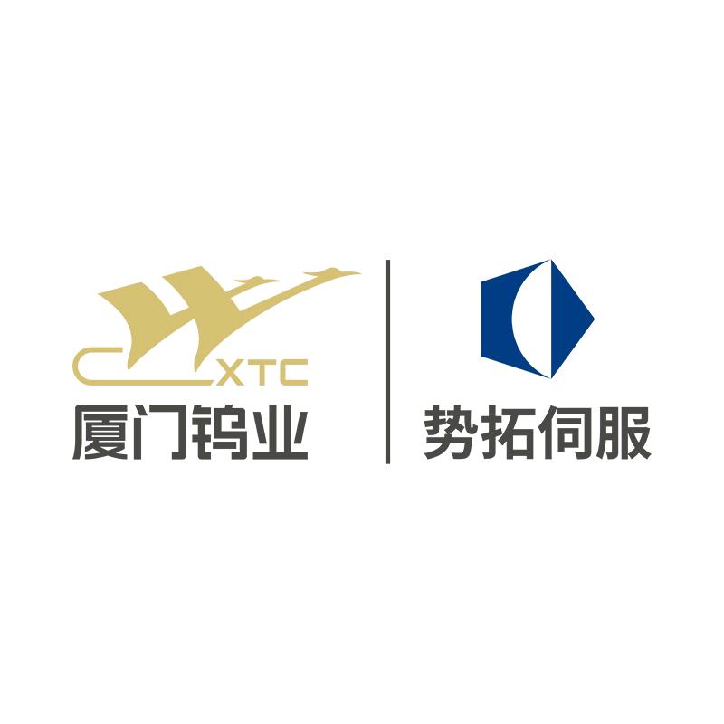 厦门势拓伺服