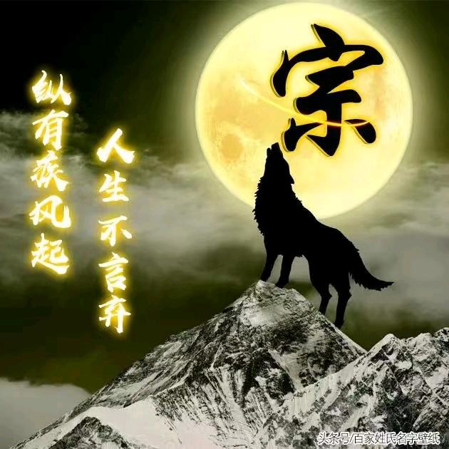 🆑～了然