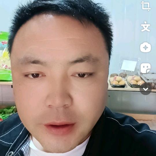 古县郭老头瓜子