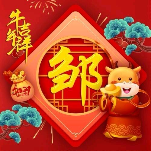 🌺🌺潇洒哥🐎🐎