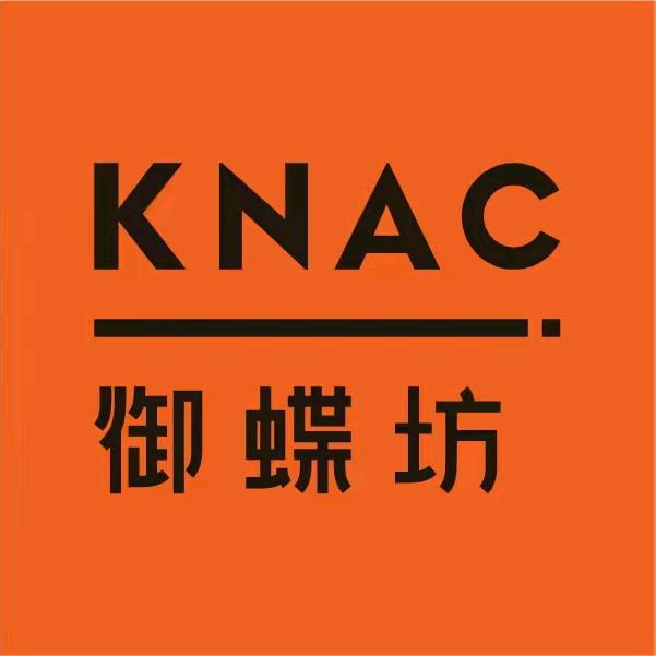 御蝶坊团购福利专场