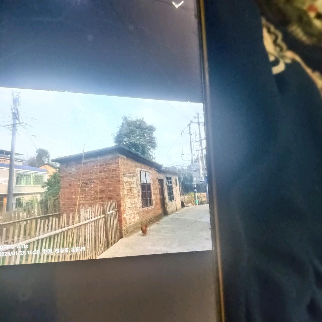 天地银行