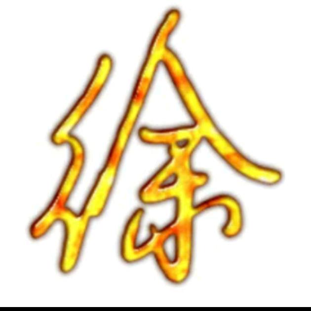 骑着乌龟逛大街