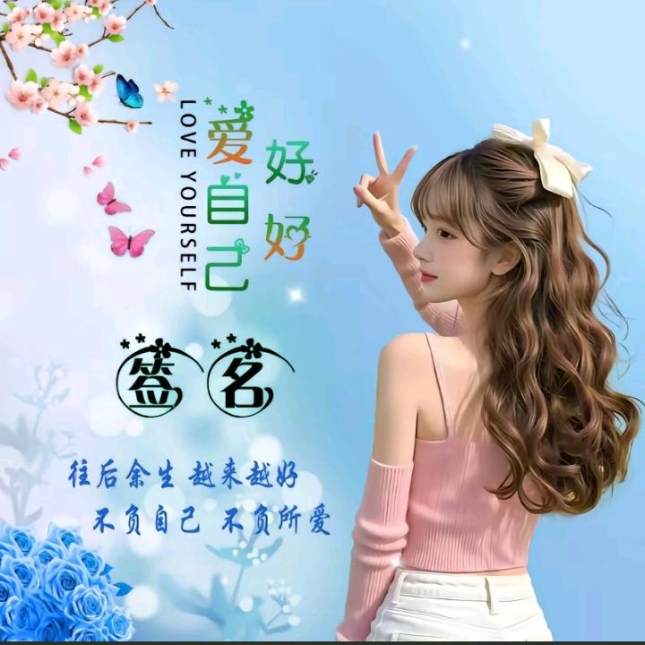 柠檬🌹独宠表哥（收徒)