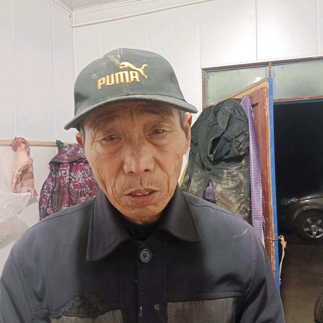 潘