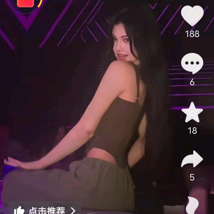 辽宁盖州→DJ泡泡