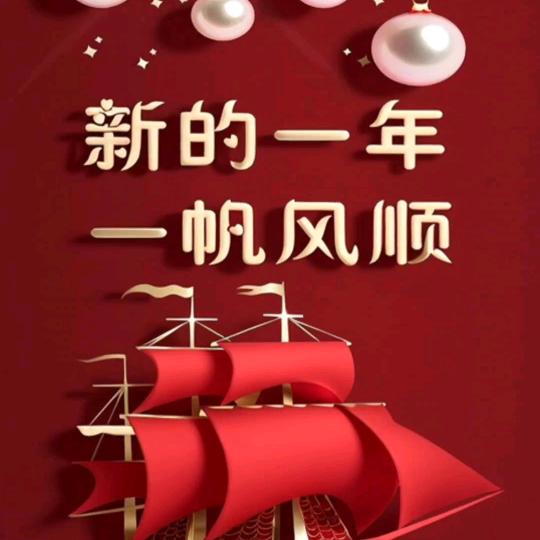 kuairensheng54ku