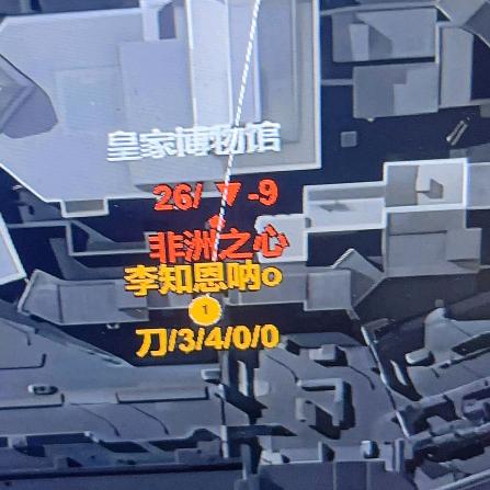 跑刀鼠究极黑化