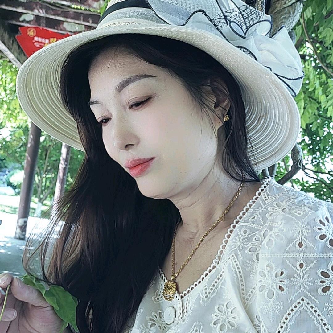 慧