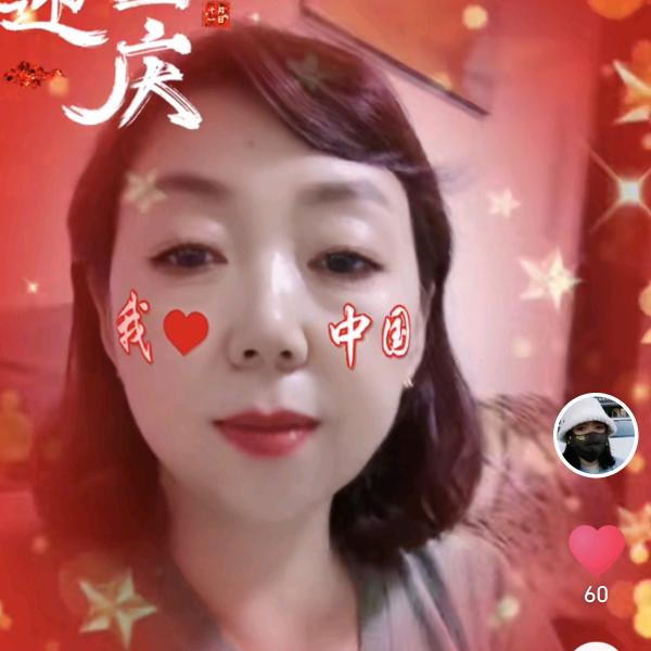 平姐爱唱歌