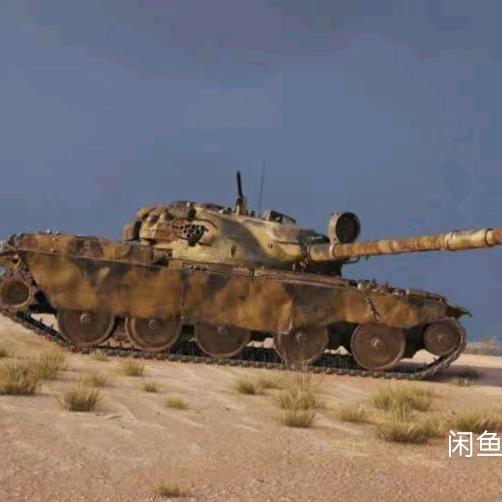 龙哥哥