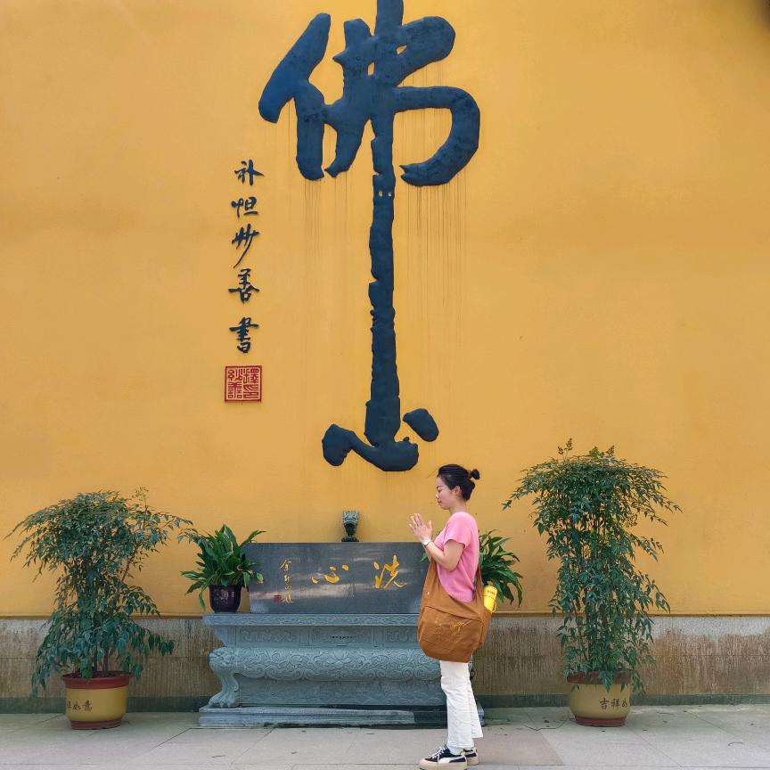 小财迷🐍